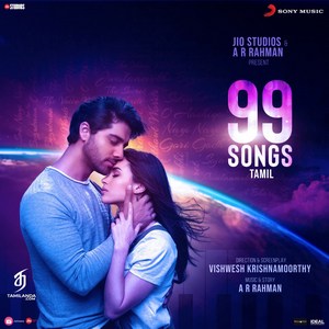 99 Songs (Tamil) (2021) (A.R. Rahman)